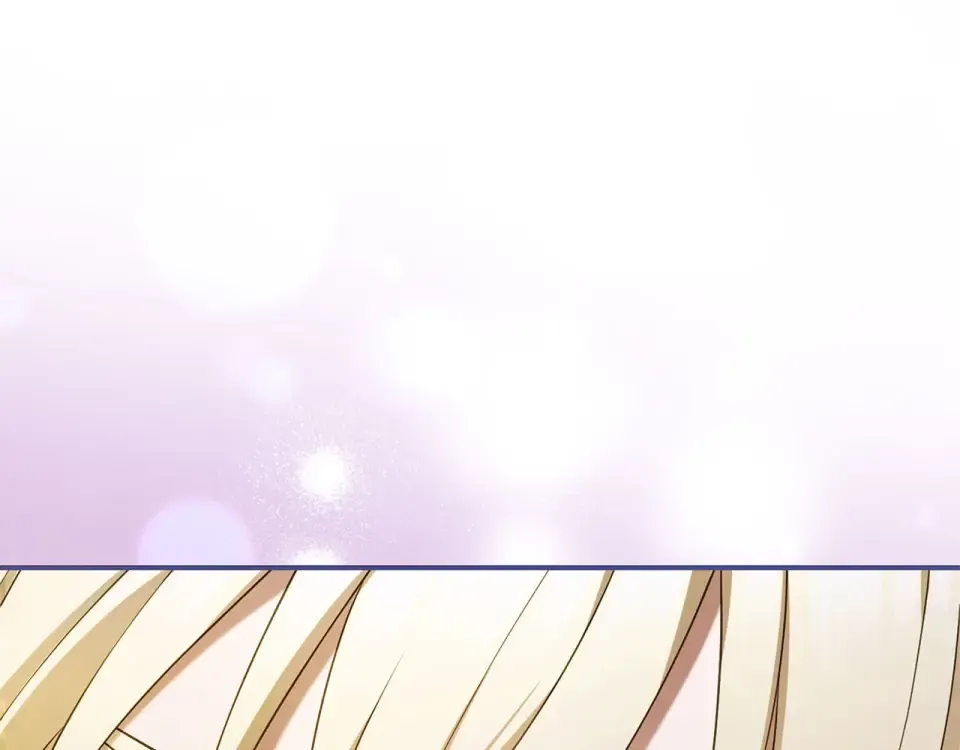 第77话 纷争 第98页