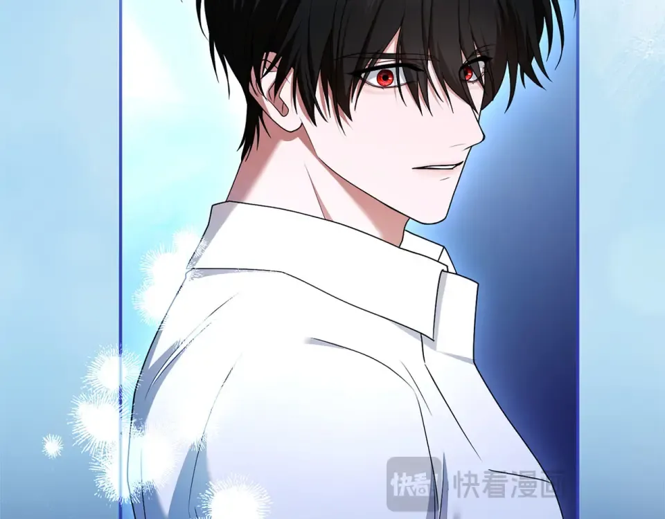 第77话 纷争 第129页