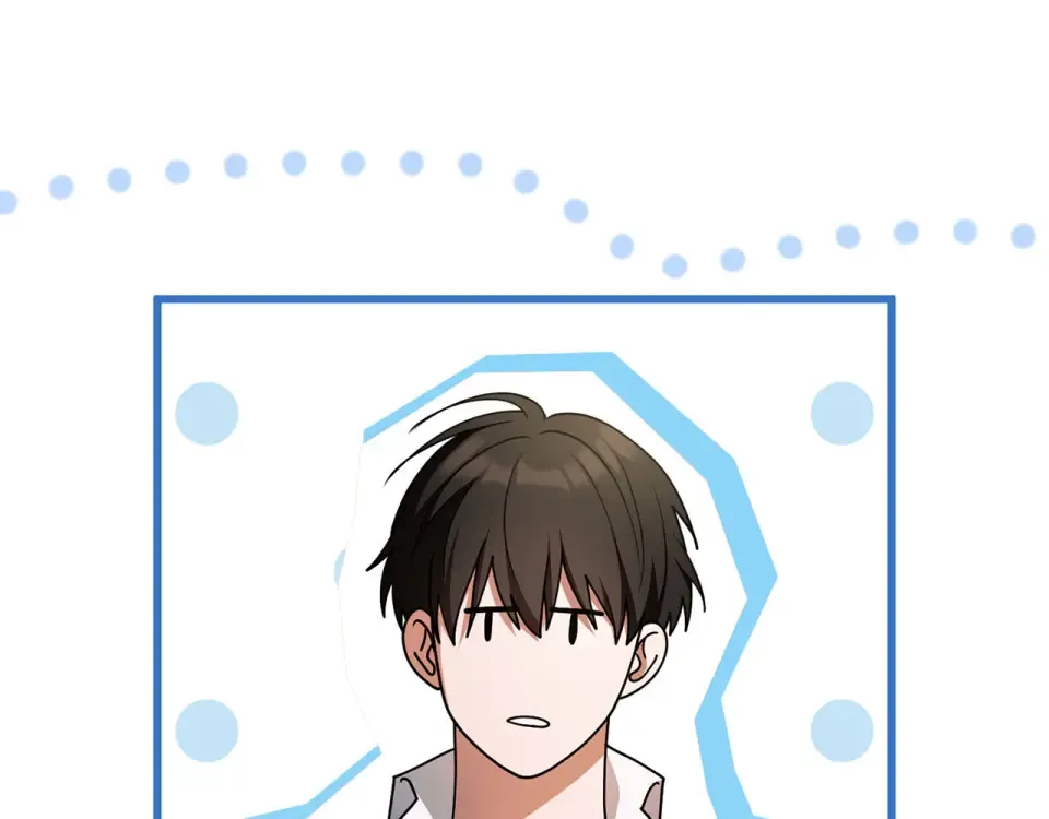 第77话 纷争 第140页