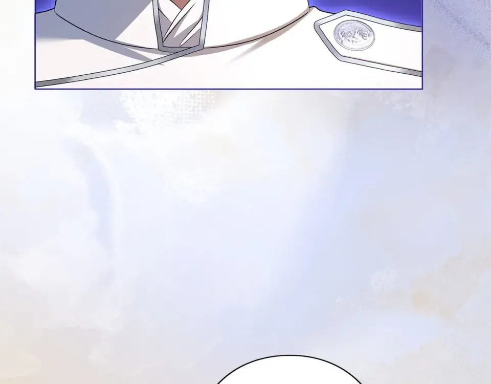 第77话 纷争 第165页