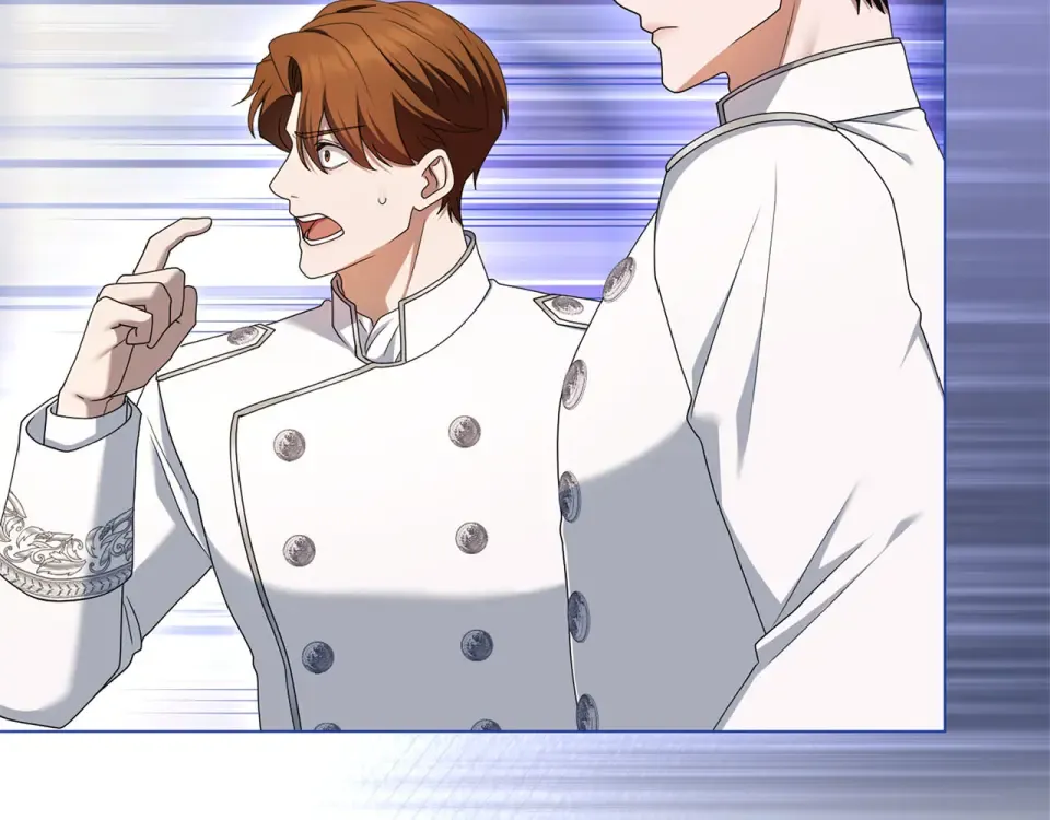 第77话 纷争 第188页