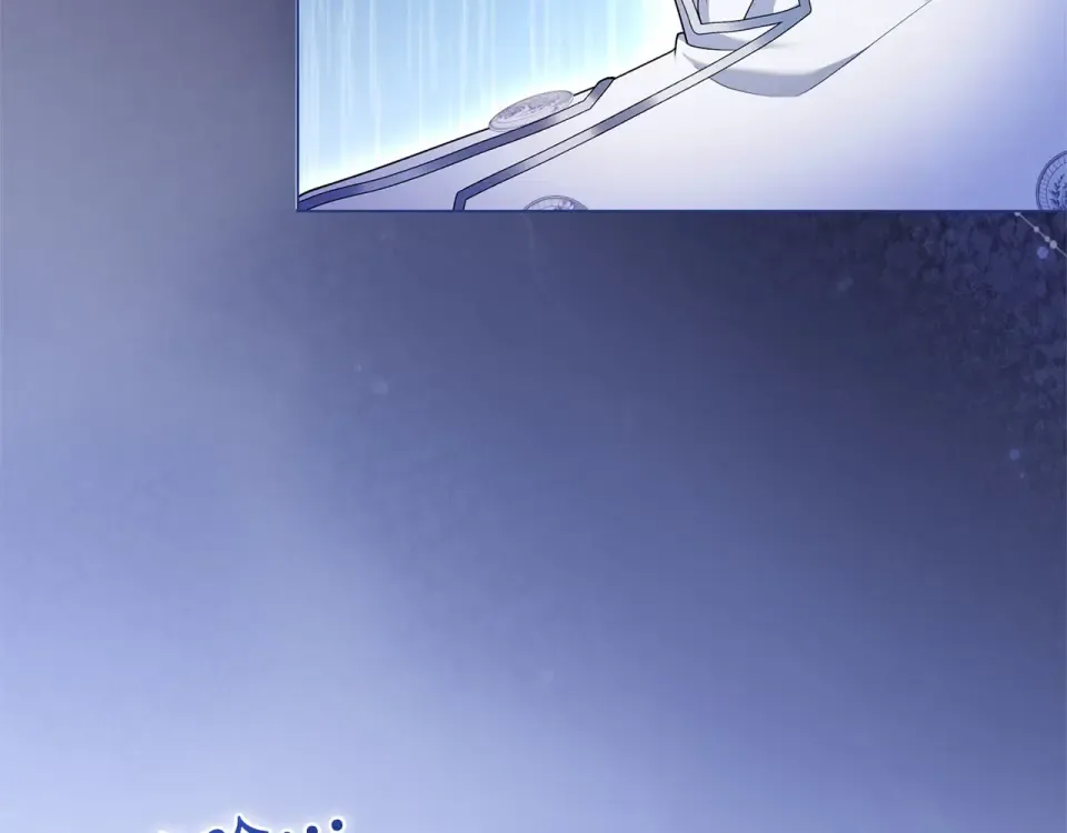 第77话 纷争 第194页