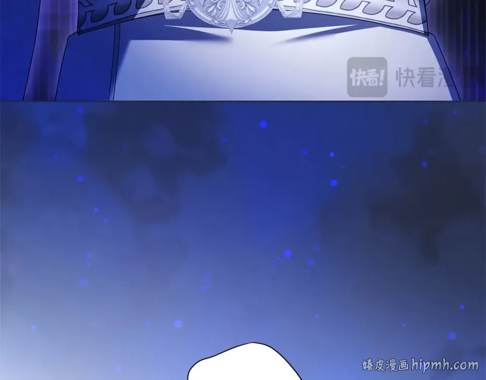 第77话 纷争 第200页