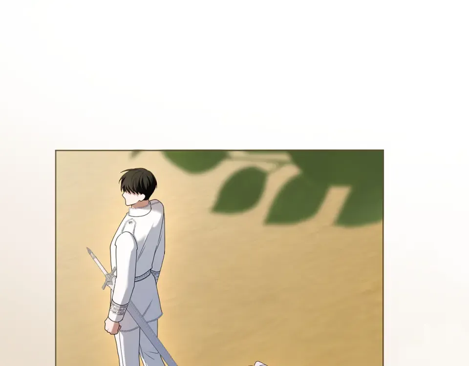 第77话 纷争 第206页