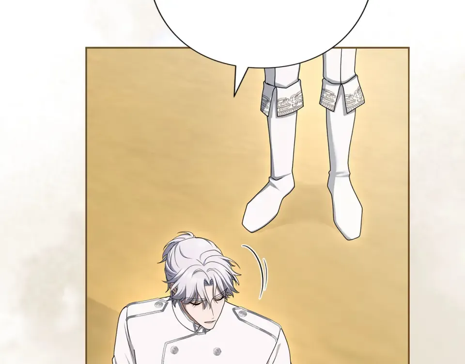 第77话 纷争 第231页