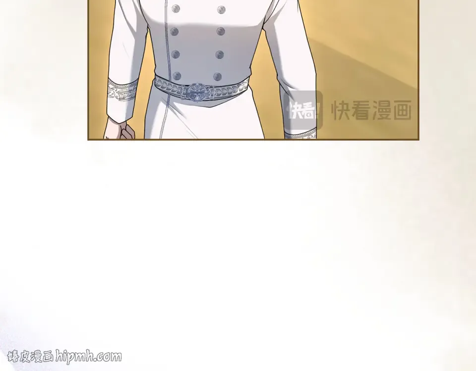 第77话 纷争 第232页