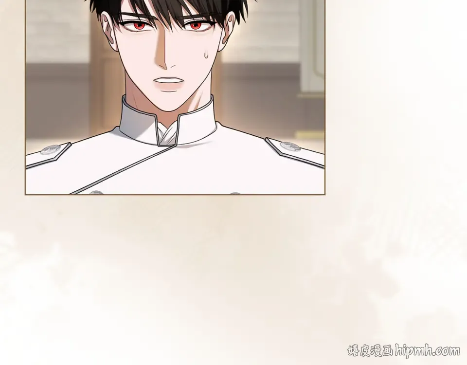 第77话 纷争 第240页