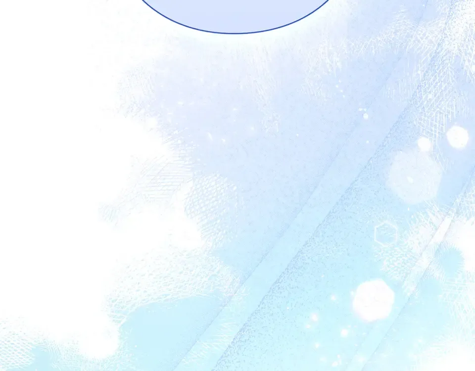 第77话 纷争 第247页