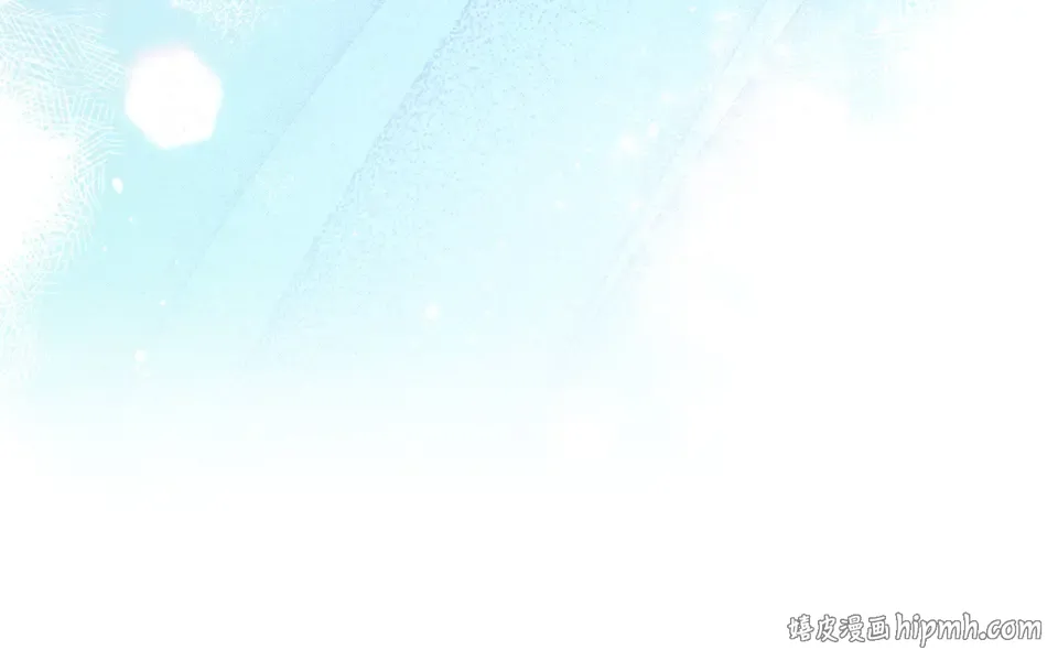 第77话 纷争 第248页