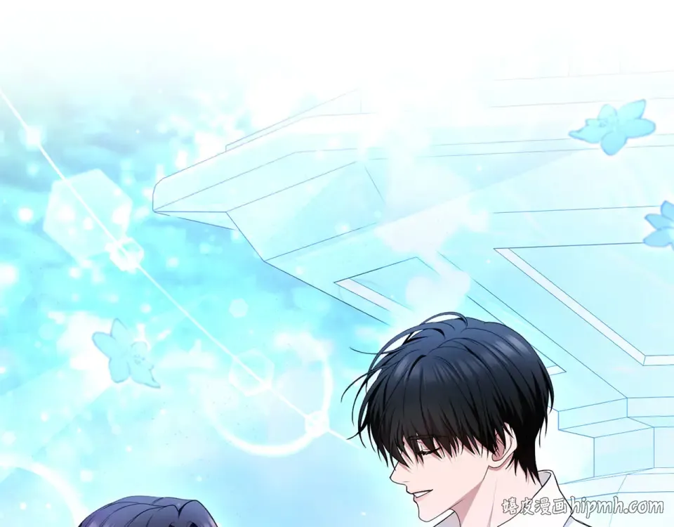 第77话 纷争 第272页