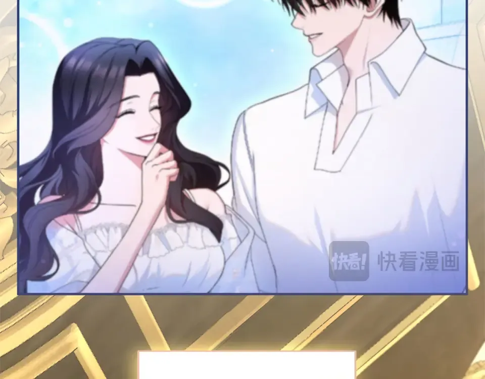 第78话 别走 第35页