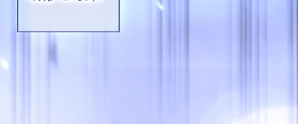 第78话 别走 第45页