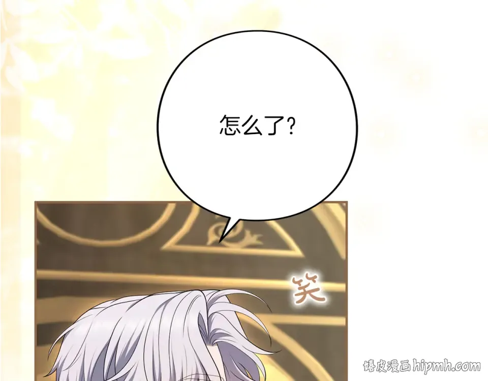 第78话 别走 第64页