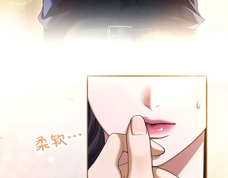 第78话 别走 第118页