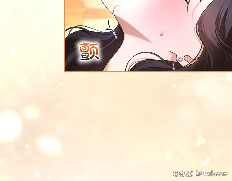 第78话 别走 第176页