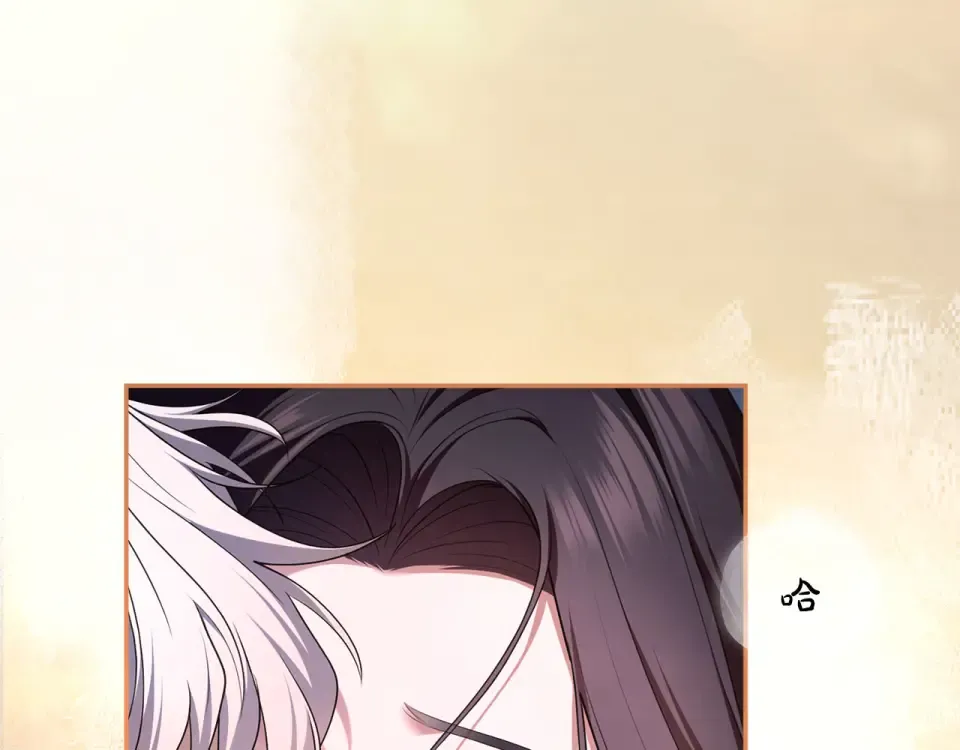 第78话 别走 第180页