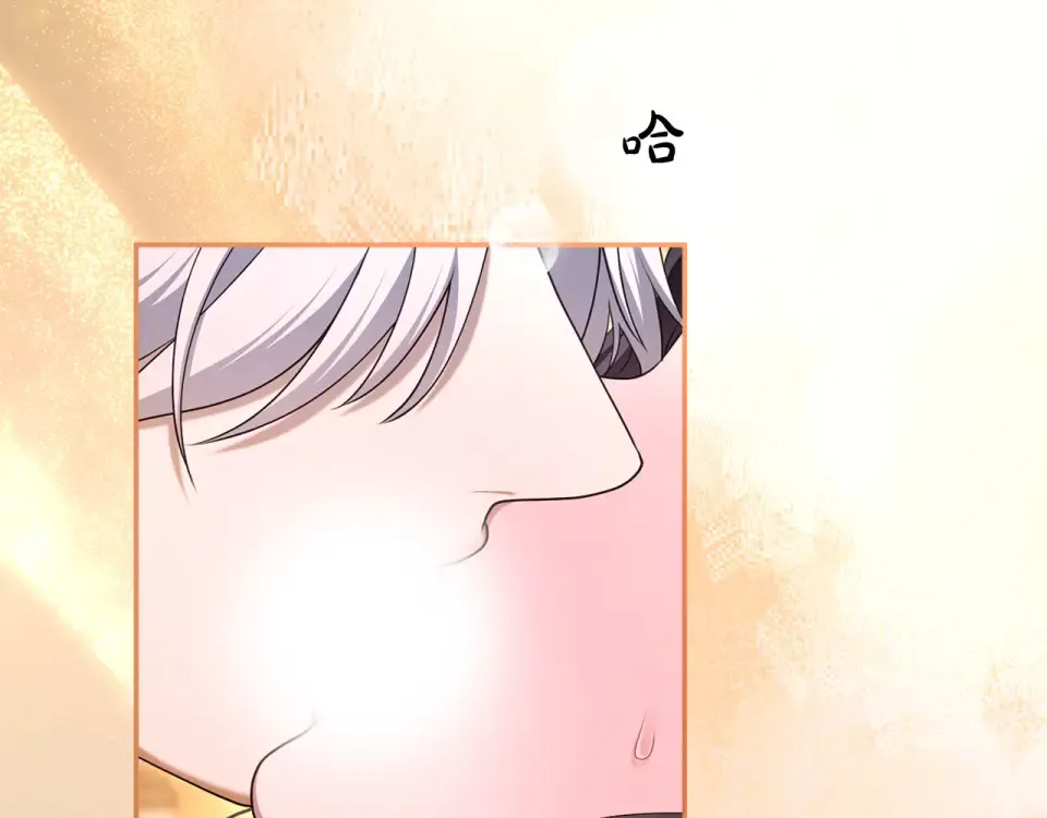 第78话 别走 第182页