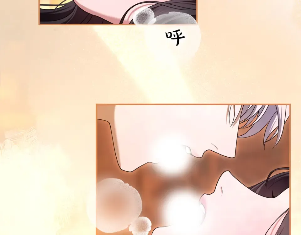 第78话 别走 第183页