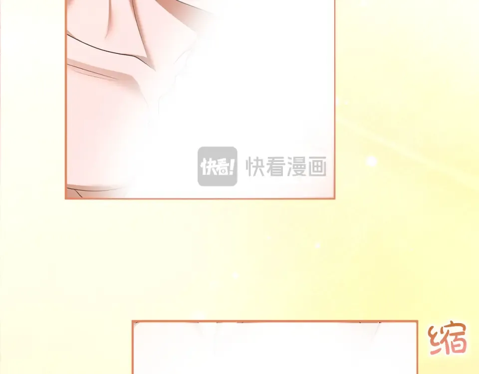 第78话 别走 第194页