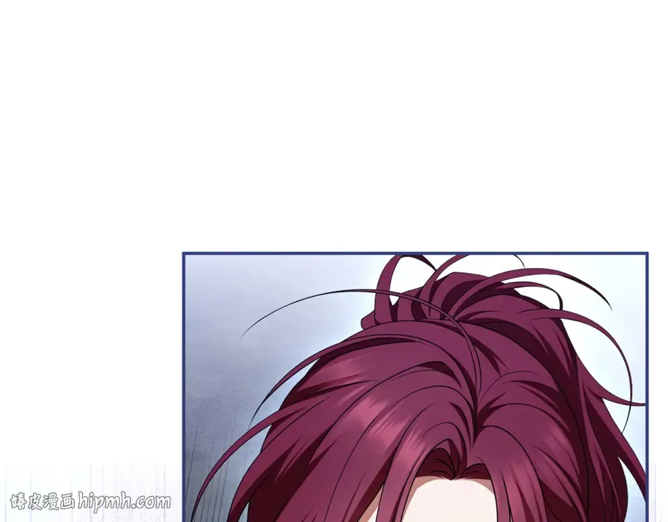 第79话 新的可能性 第80页