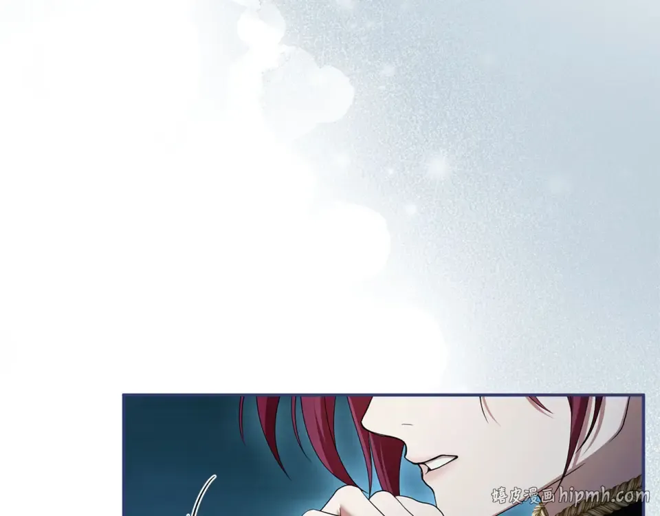 第79话 新的可能性 第88页