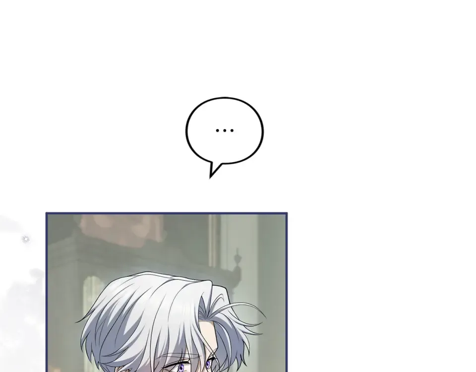 第79话 新的可能性 第133页