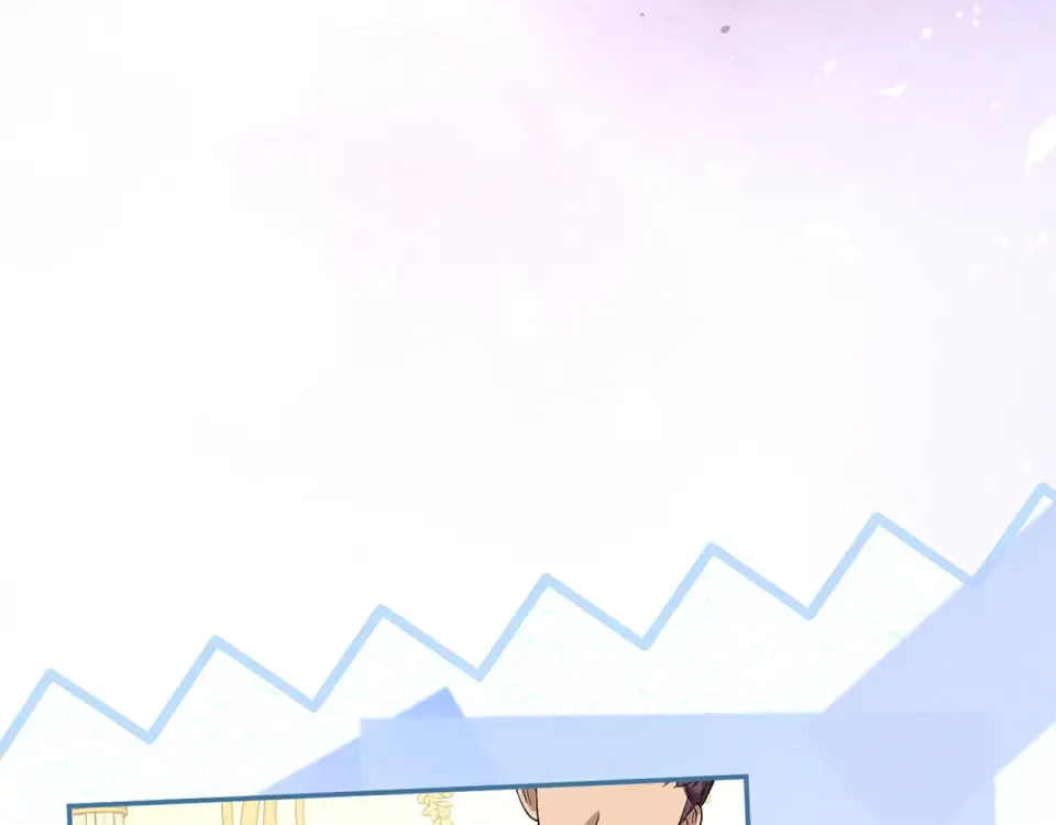 第79话 新的可能性 第179页