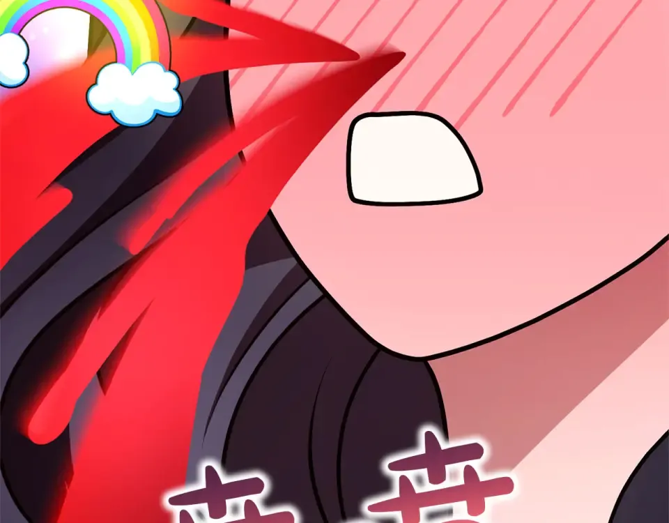 第79话 新的可能性 第186页