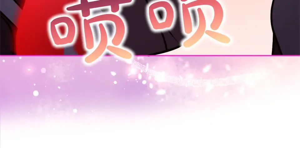 第79话 新的可能性 第187页