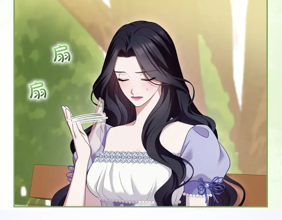 第79话 新的可能性 第225页