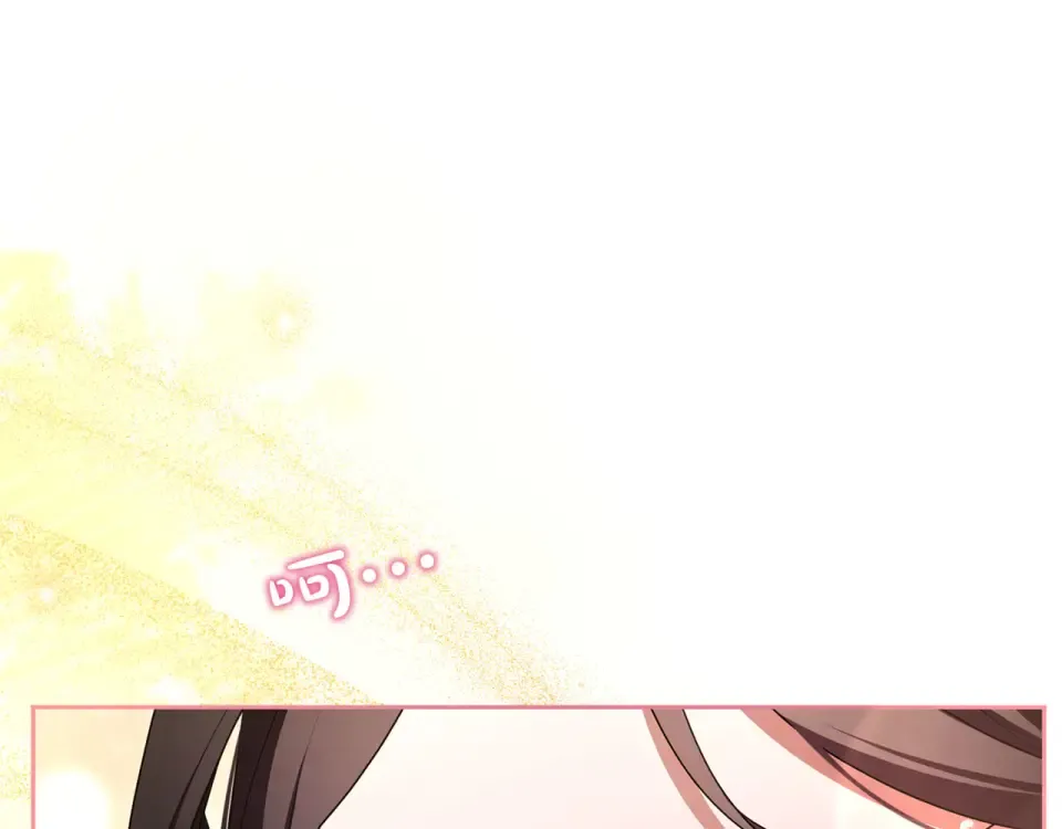 第80话 理由 第130页