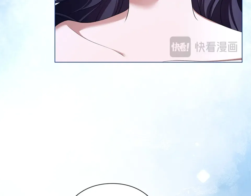 第80话 理由 第229页