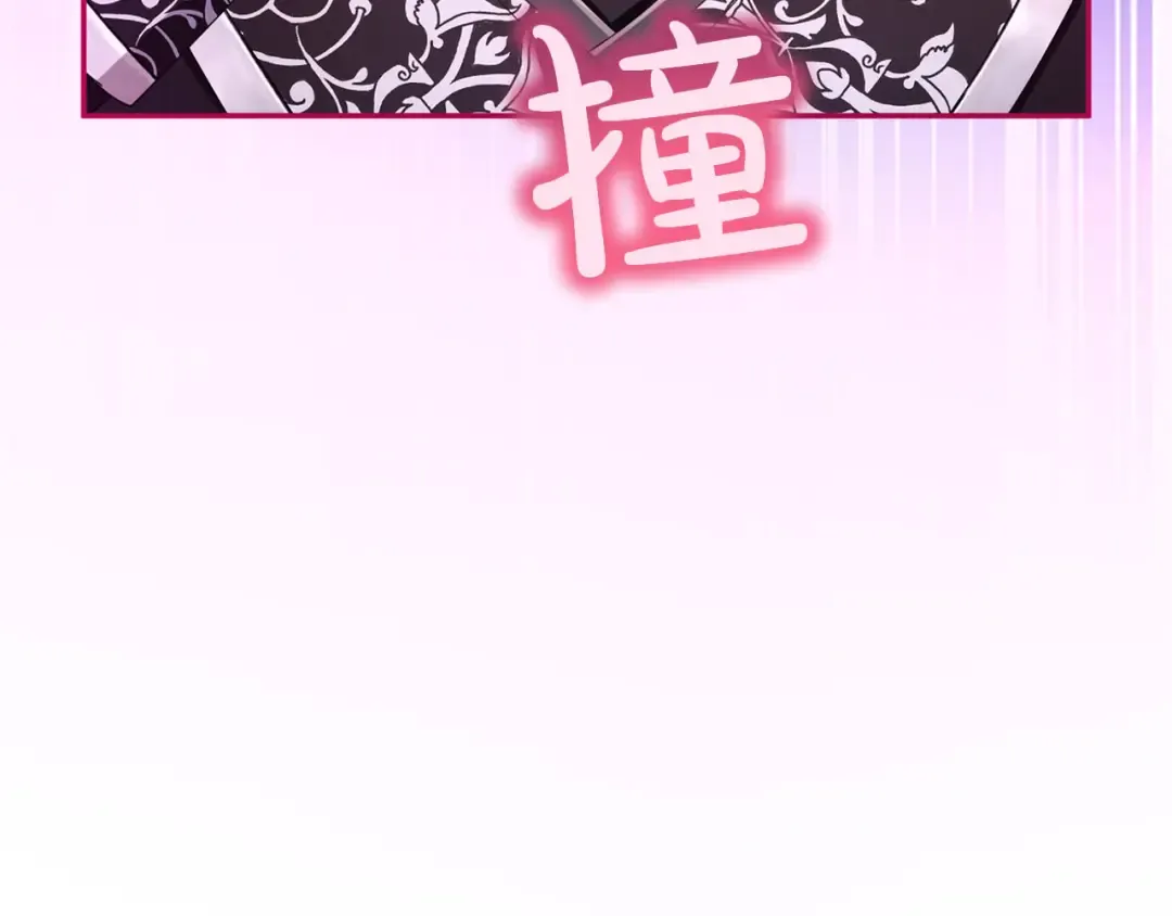 第81话 留下的人 第31页
