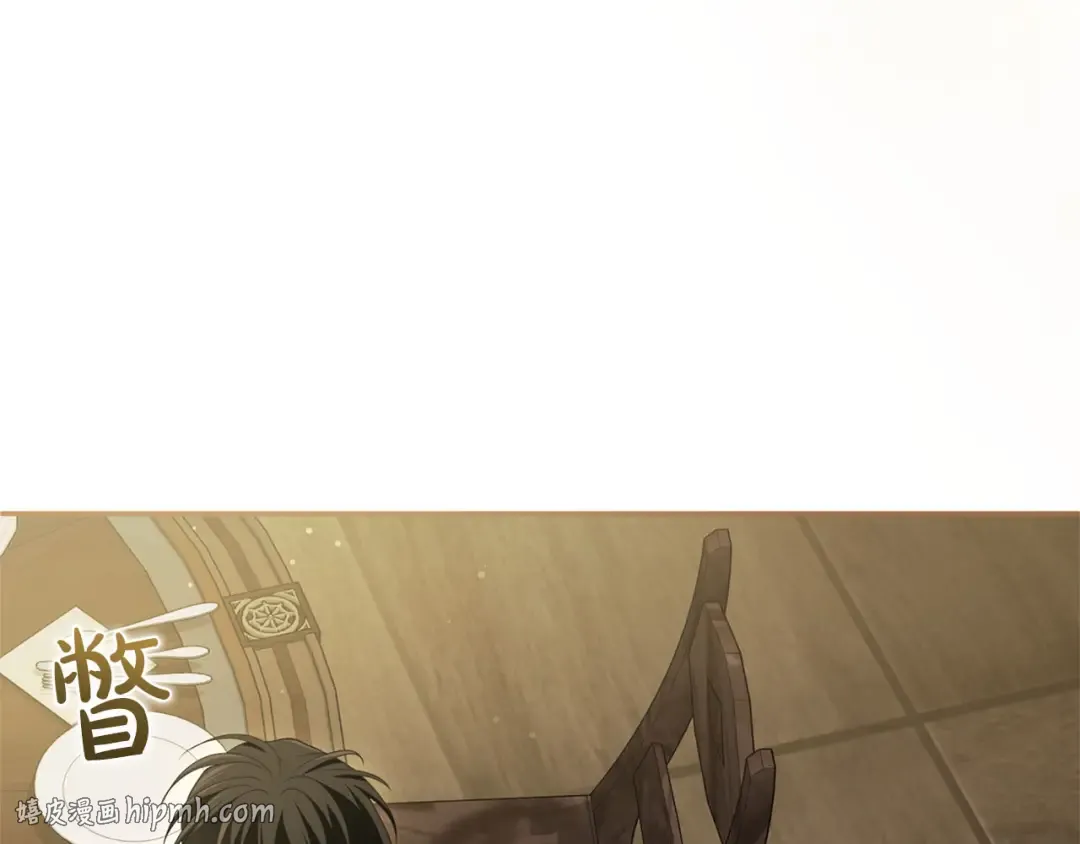 第81话 留下的人 第48页