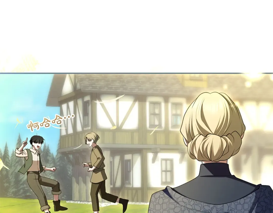 第81话 留下的人 第102页