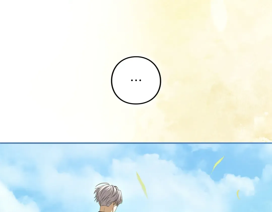 第81话 留下的人 第140页