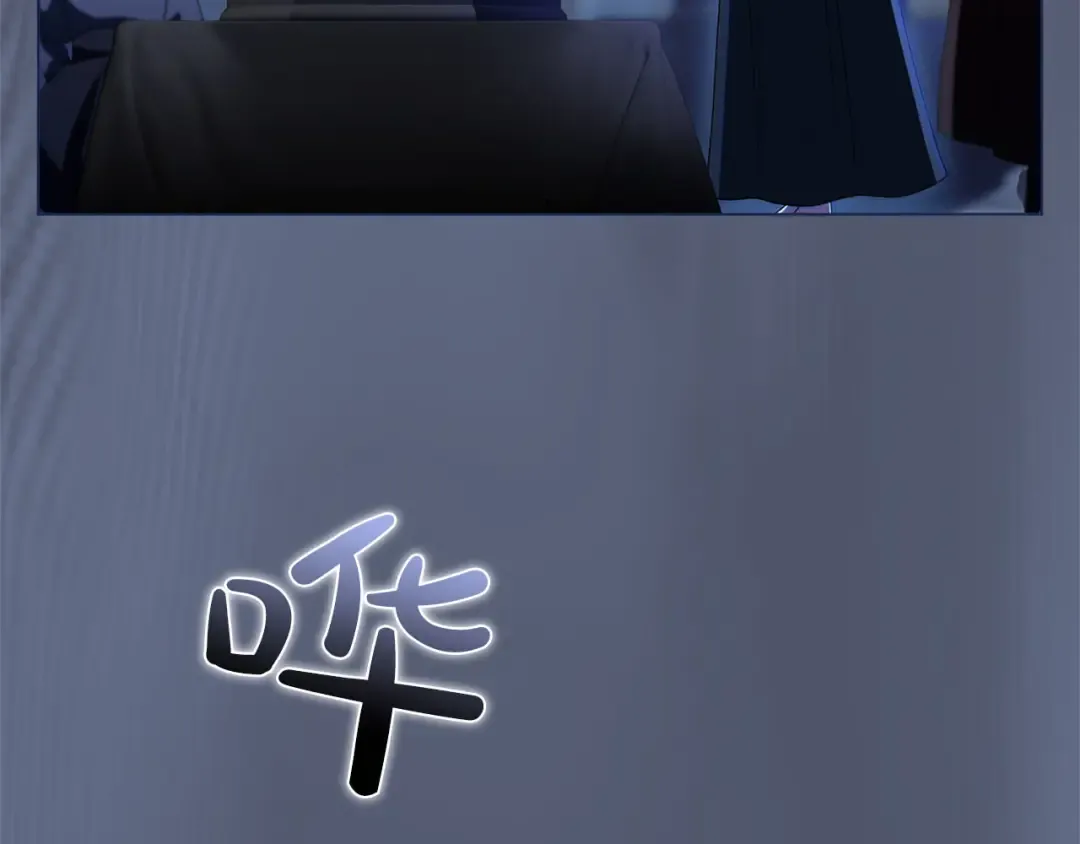 第81话 留下的人 第217页