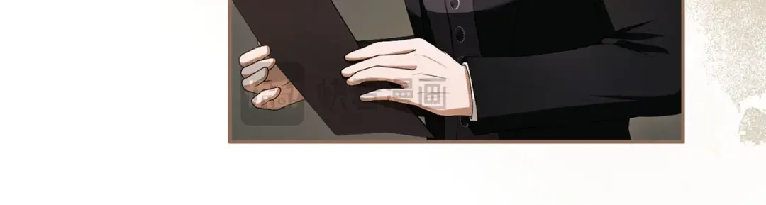 第81话 留下的人 第255页