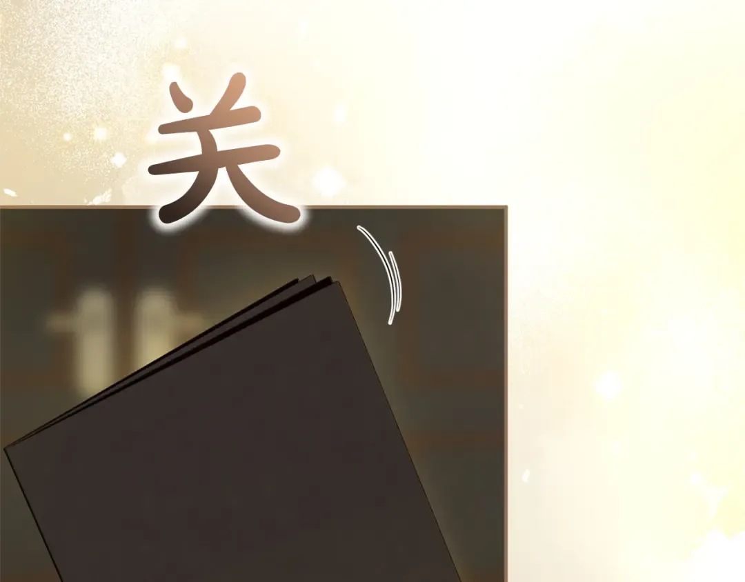 第81话 留下的人 第260页