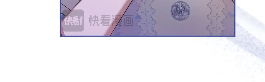 第82话 花束 第92页