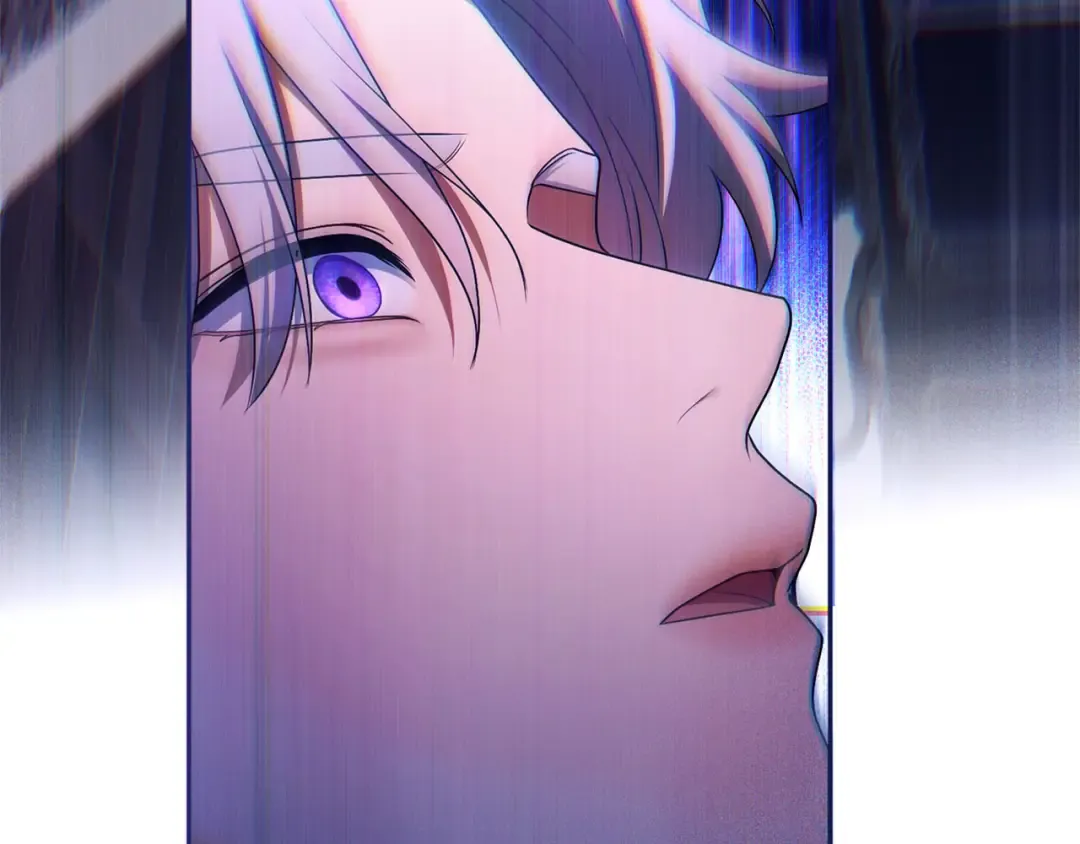 第82话 花束 第207页