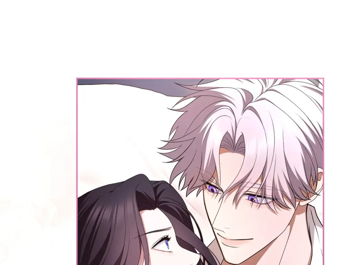 第82话 花束 第231页
