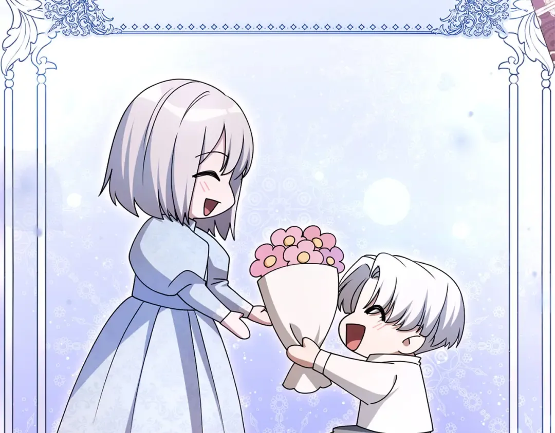 第82话 花束 第250页