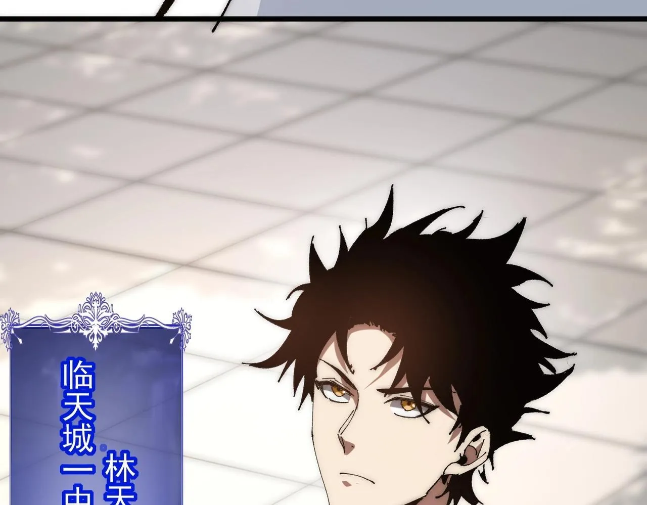 第1话 下水道职业召唤师 第46页