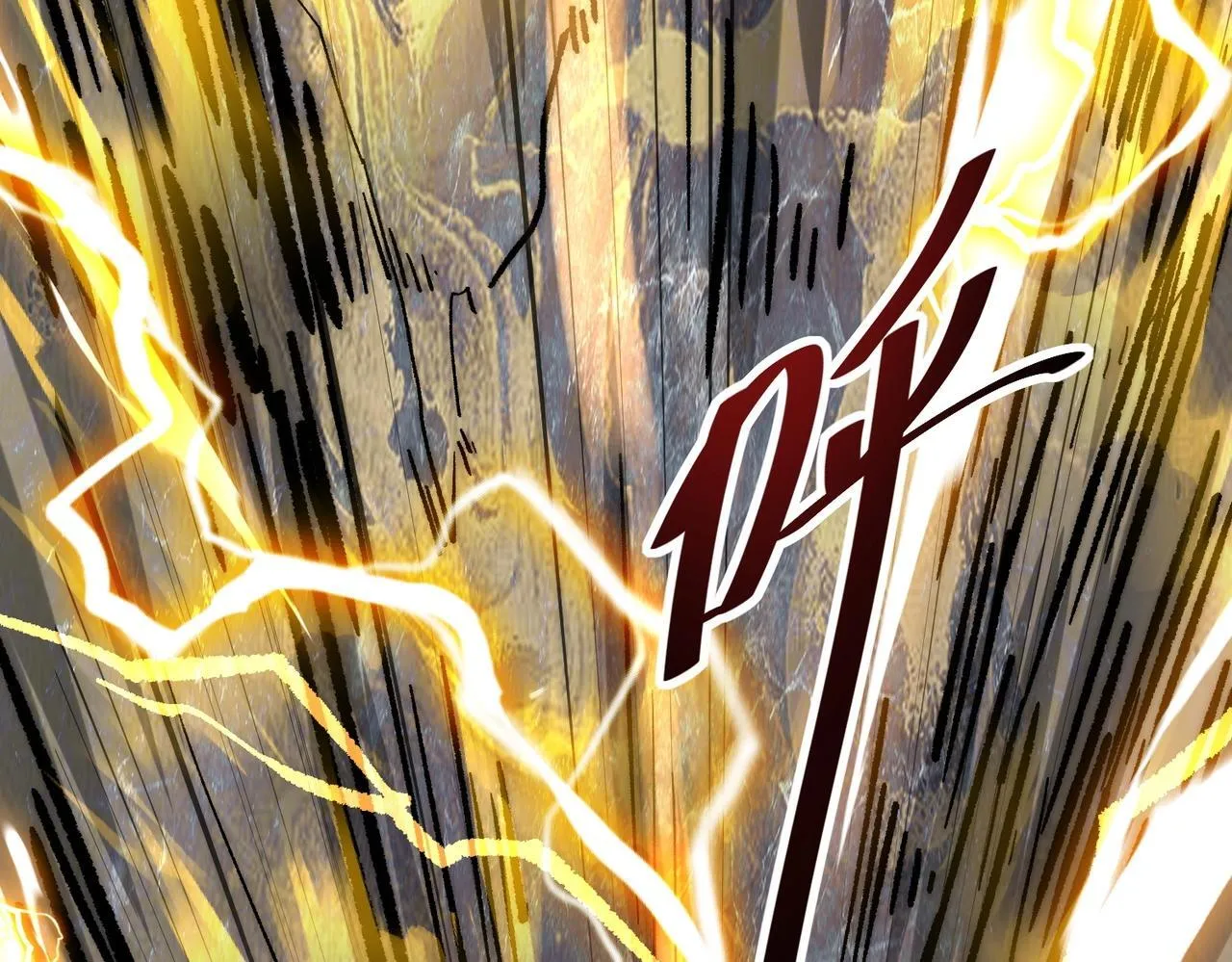 第1话 下水道职业召唤师 第119页