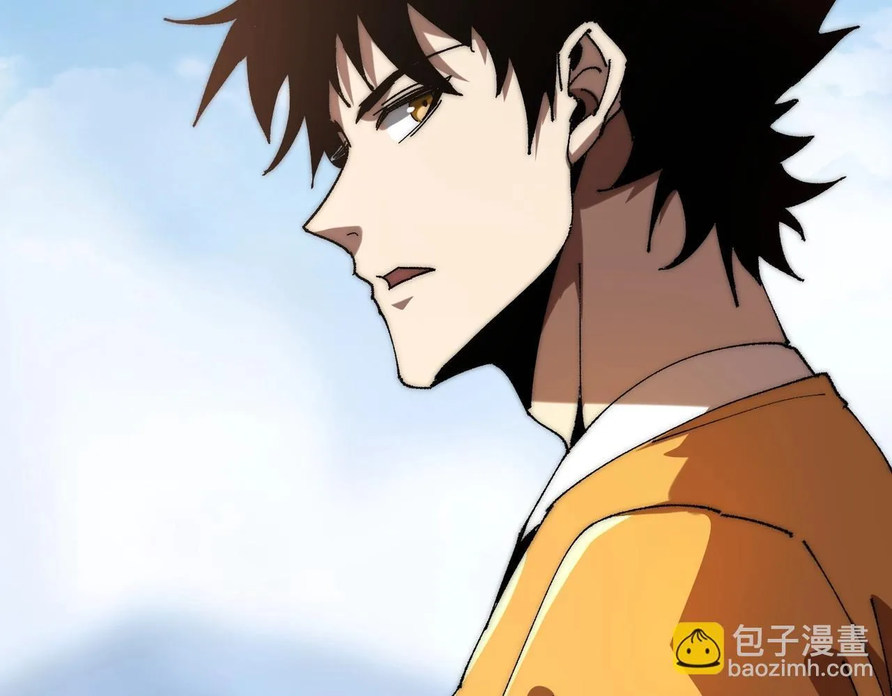 第3话 寒谷深渊组队 第17页