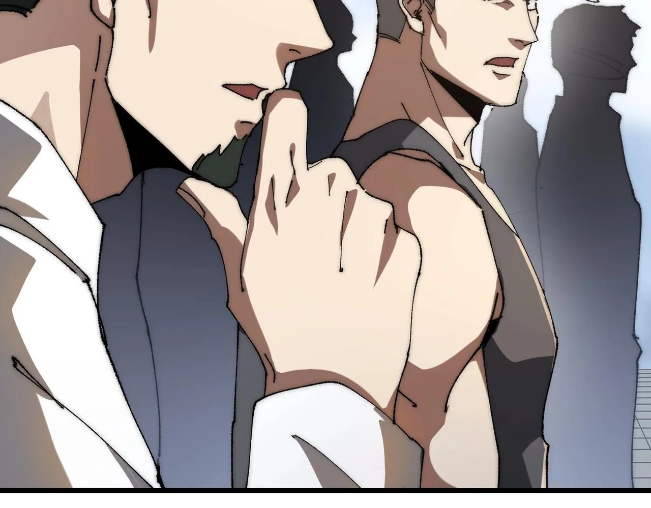 第3话 寒谷深渊组队 第20页