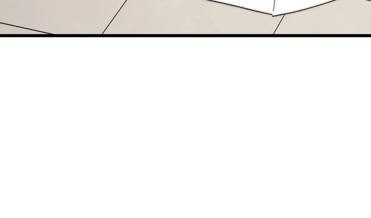 第3话 寒谷深渊组队 第94页