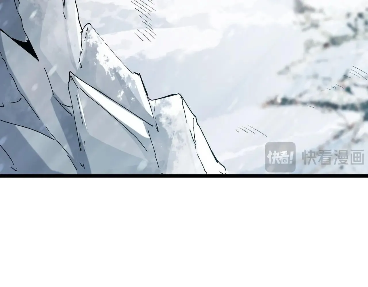 第4话 进入副本 第85页