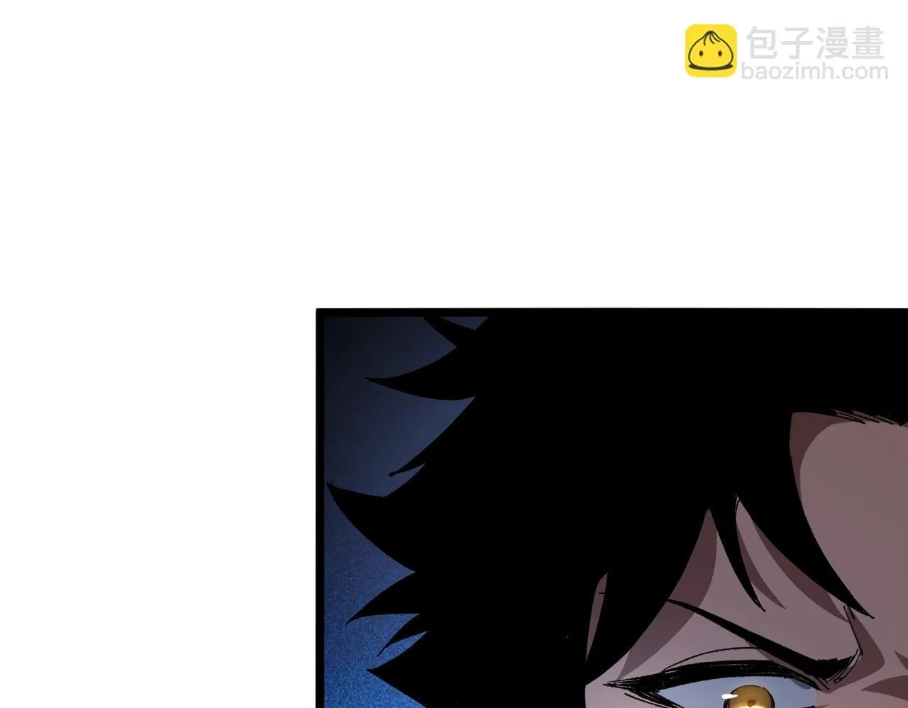 第4话 进入副本 第87页